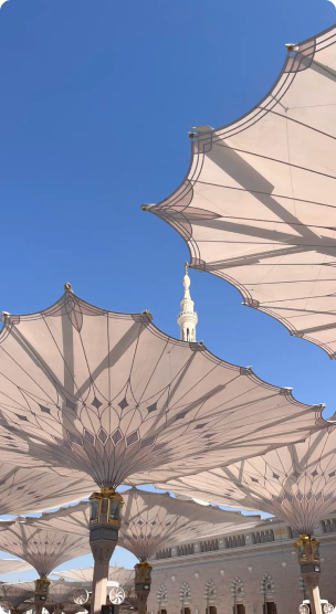 Al-Masjid an-Nabawi