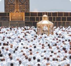 The Kaaba & Masjid al-Haram